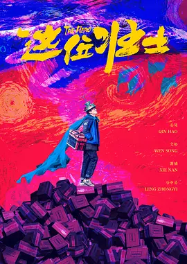 国产视频中文字幕