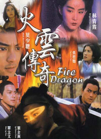 国产视频中文字幕